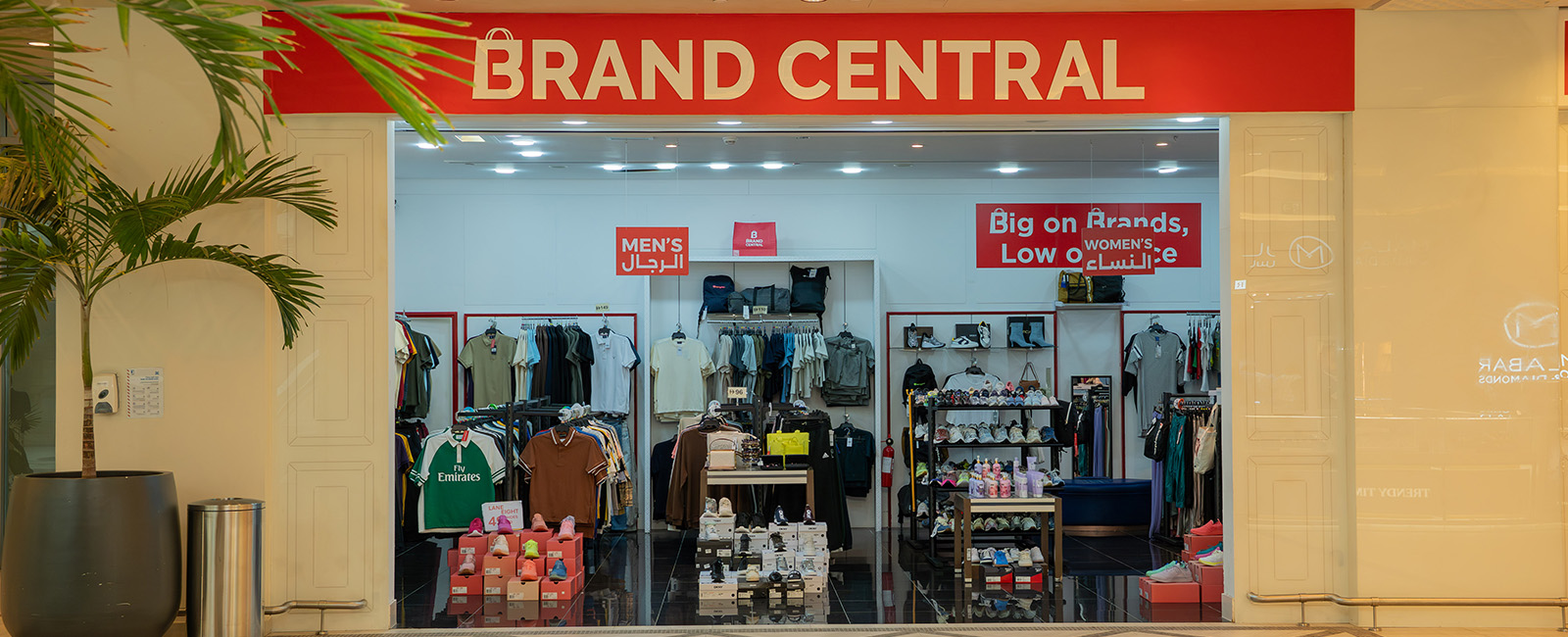 Brand Central
