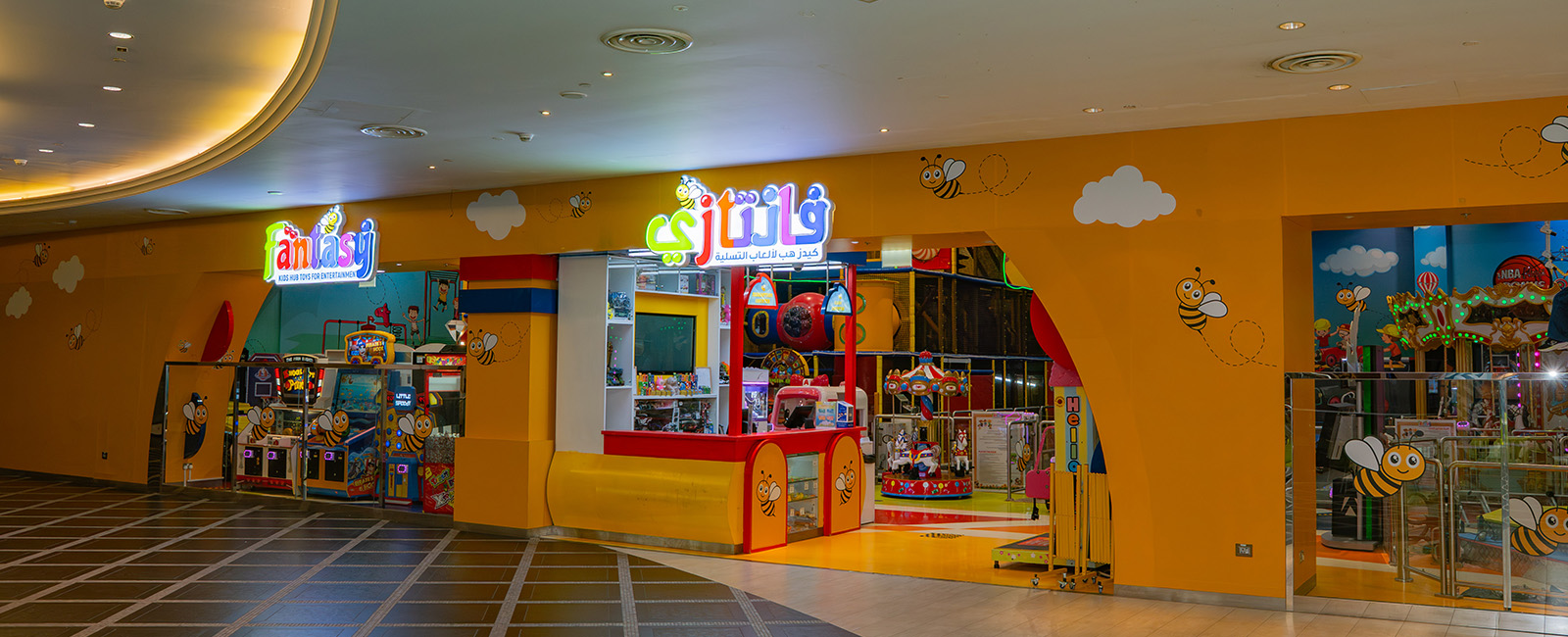 Fantasy Kids Hub