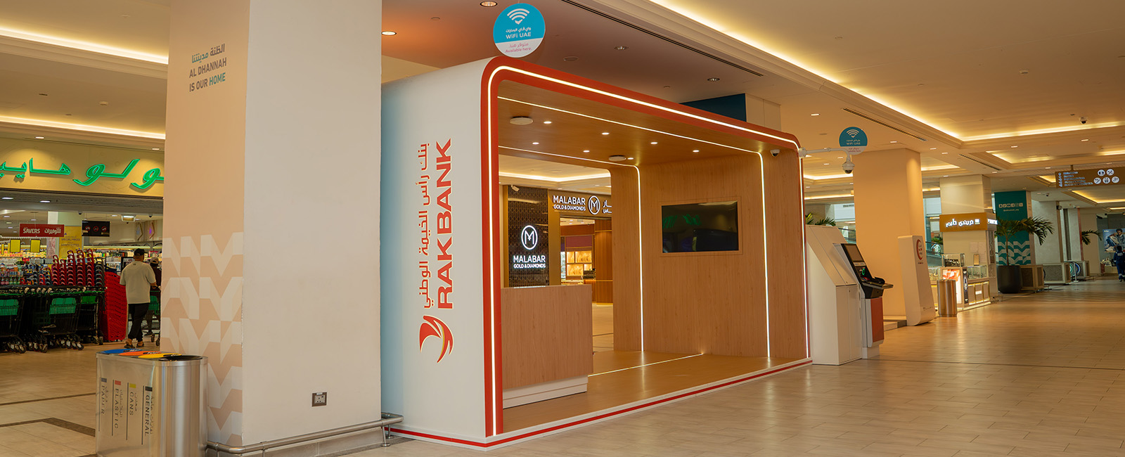 RAK Bank