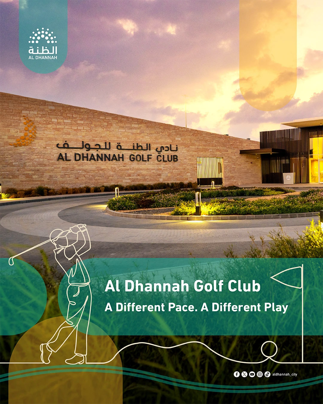 Al Dhannah_Experience at_a time_GOLF-01_en