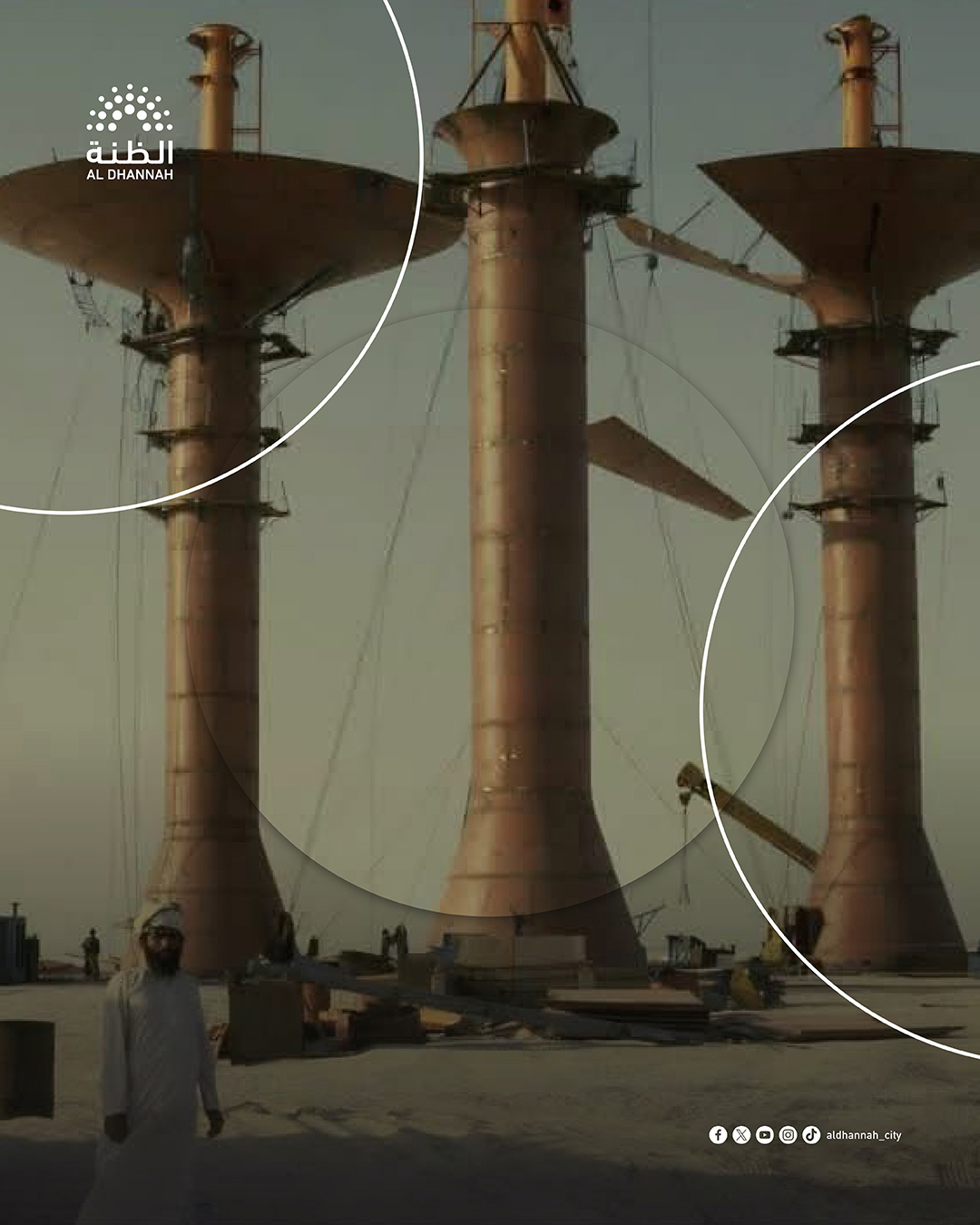 The Legacy of the Tanks