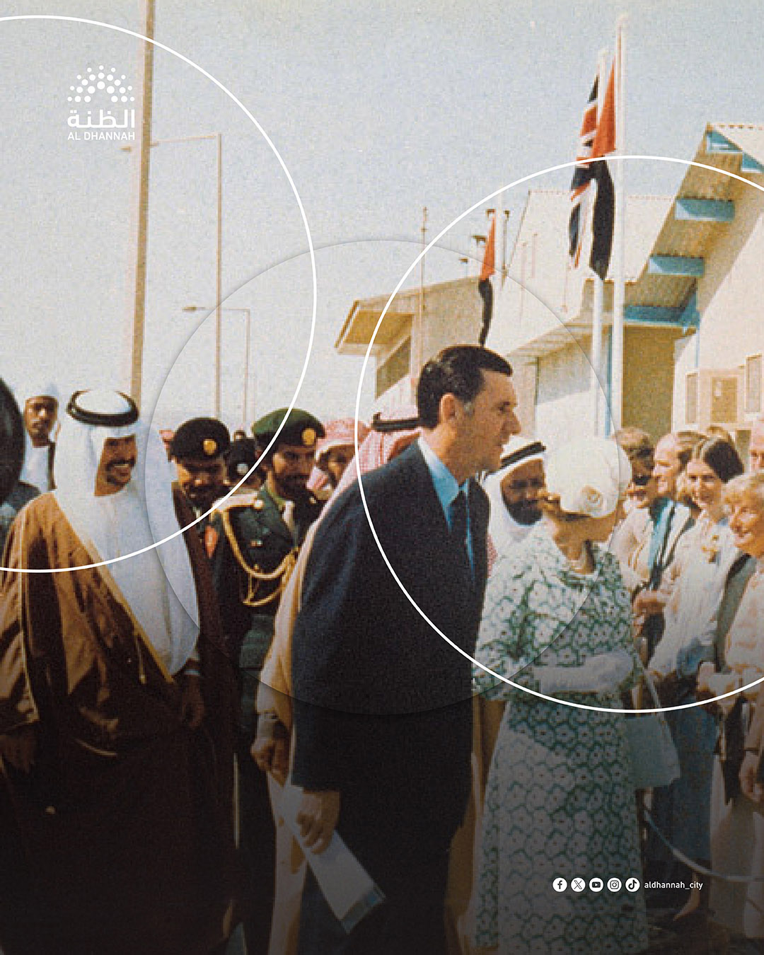 Al Dhannah Water Tanks Visit – Queen Elizabeth II & Prince Charles