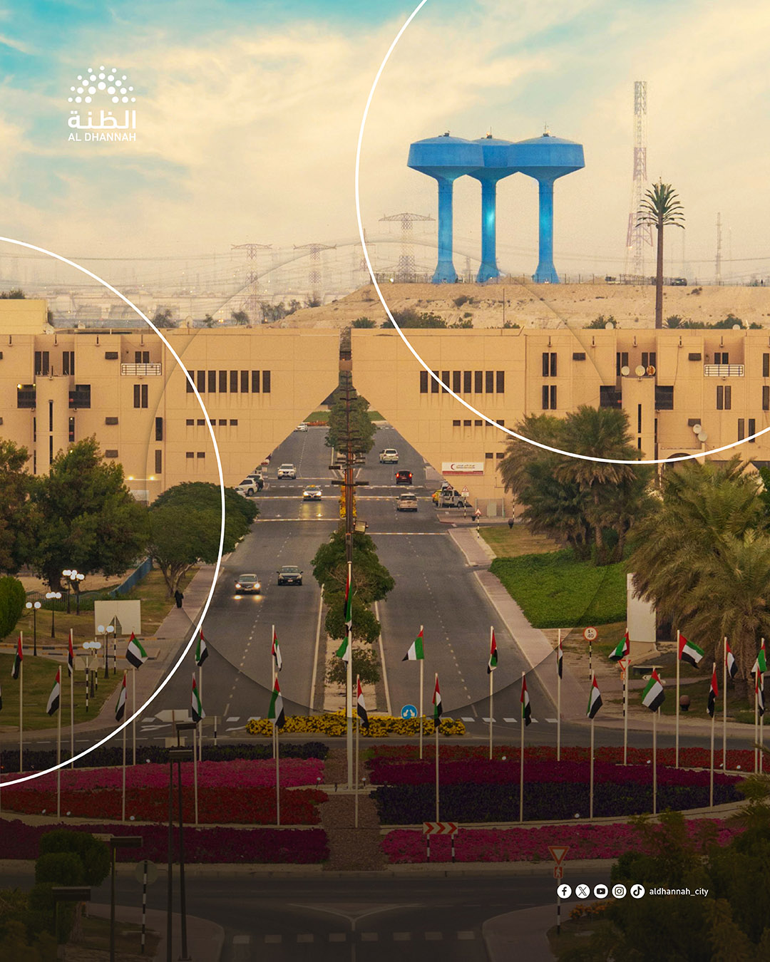 Al Dhannah Modern Reservoir Line