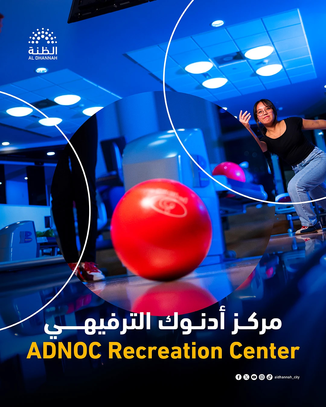 Weekend Moments Family Time ADNOC Recreation Center