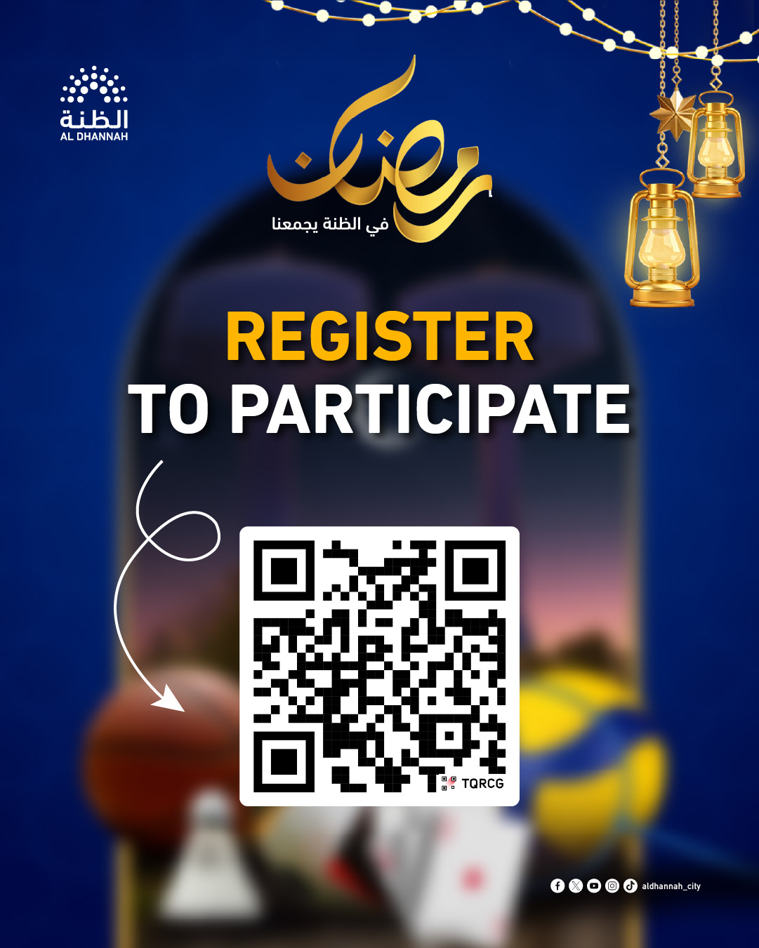 ramadan-sports-announcement-2026-02-en